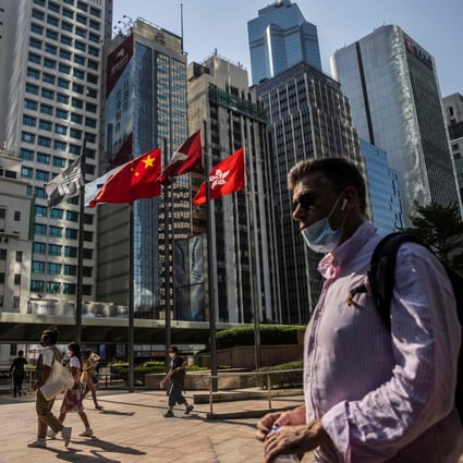 Exchange Square in Hong Kong. The HKMA’s Eddie Yue will present the fund’s investment returns at a meeting of the Legislative Council’s financial affairs panel on Wednesday. Photo: AFP