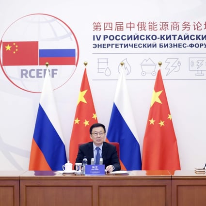 Chinese Vice-Premier Han Zheng speaks at the opening ceremony of the 4th China-Russia Energy Business Forum on Tuesday. Photo: Xinhua