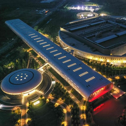 An aerial view of a Taiwan Semiconductor Manufacturing Company (TSMC) factory in Nanjing, in eastern China. Photo: AFP