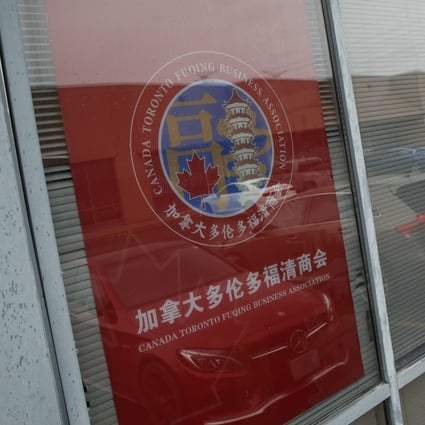 The alleged Chinese “police” stations include one location in a business park in the Markham area of Toronto. Photo: The Canadian Press via AP