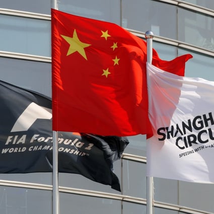 Formula 1 China Grand Prix cancelled for fourth successive year due to