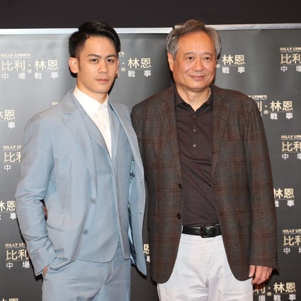 Actor Mason Lee (left) and his father director Ang Lee attend the premiere of Ang Lee’s film Billy Lynn’s Long Halftime Walk, in which Mason starred. He will play Bruce Lee in his father’s biopic of the martial arts actor. Photo:  Getty Images