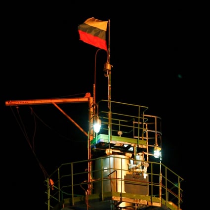 A Russian flag flies on the top of a diesel plant in the Yarakta Oil Field in Russia’s Irkutsk Region in March 2019. Photo: Reuters
