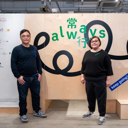 Designers Benny Au and Teresa Chen jointly curated “always”, an exhibition that features 50 design projects based on the theme “Design for Sustainable Community”. Photo: Hong Kong Design Centre