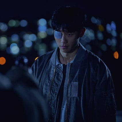 Jung Hae-in as Ha Dongsoo in a still from Disney+ K-drama Connect, in which he plays a superhuman one of whose eyes ends up in a serial killer. 