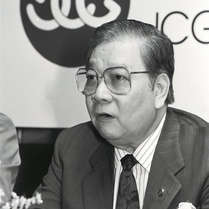 Teh began his banking career in 1950 and had 72 years of experience in the banking and finance industry. Photo: SCMP