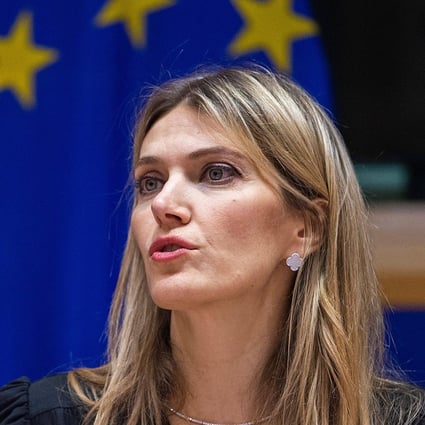 European parliament sacks vice-president Eva Kaili after Qatar ...