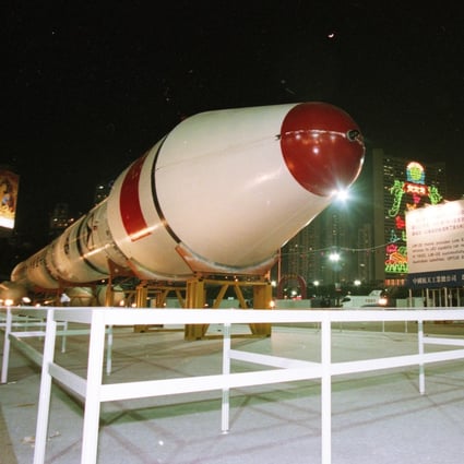 When Hong Kong played host to a Chinese Long March rocket – the pride ...