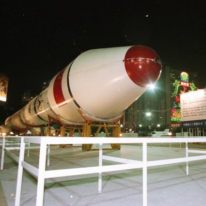 When Hong Kong played host to a Chinese Long March rocket – the pride ...