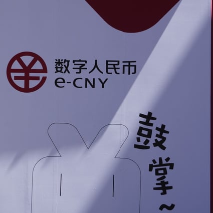 An ad for e-CNY seen at the China International Fair for Trade in Services (CIFTIS) in Beijing, August 31, 2022. Photo: AP