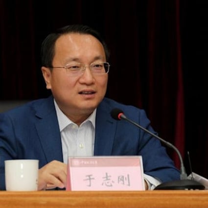 Yu Zhigang became a member of China’s most powerful legislative body in 2018 but was dismissed from public office and the Communist Party last year. Photo: Weibo