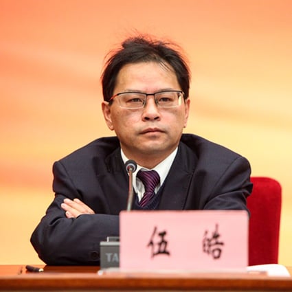 Wu Hao, deputy head of the Yunnan Radio and Television Bureau, is suspected of “serious violations of discipline and law” – a euphemism for corruption. Photo: Weibo