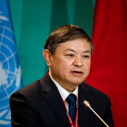 Huang Runqiu, China’s environment minister, speaks at COP15 in Montreal, Quebec, Canada on Saturday. Photo: AFP