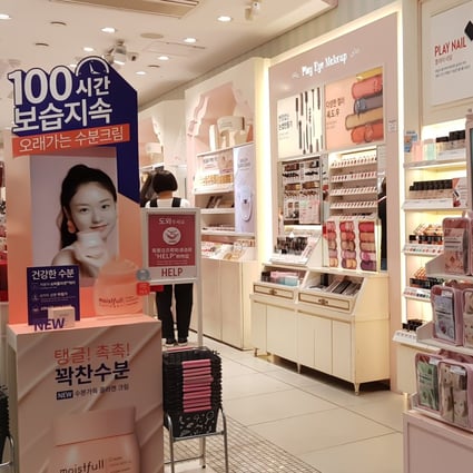 Korean cosmetics firms claim that countries like China, Indonesia, Vietnam and Thailand are copying the designs of their K-beauty products. Photo: Shutterstock