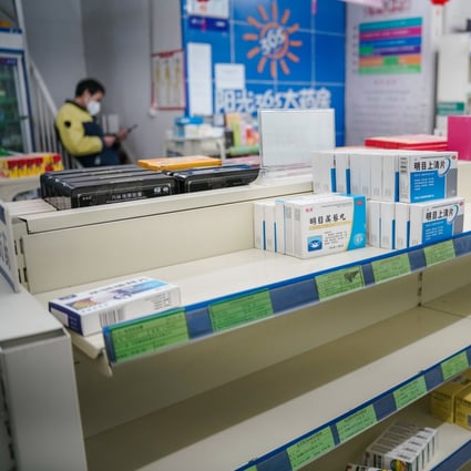 In China, as Covid-19 infections rise, people anticipating a winter wave are buying more medicines, reportedly causing a shortage of cold and flu medicines across China. In Chongqing, profiteers have been put on notice. Photo: EPA-EFE