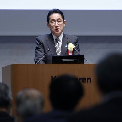 Japanese Prime Minister Fumio Kishida plans to replace the fourth minister since October from his cabinet, in an effort to reverse falling approval rates as his government seeks to push a record budget through parliament. Photo: Bloomberg