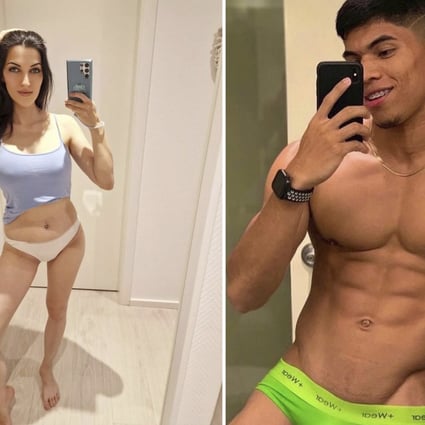 Many people take pictures of themselves when they look or feel seductive or sexy. Are they empowering or do they make them seem desperate? Photo: Instagram