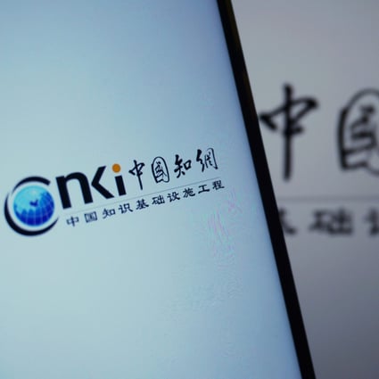 The website of China National Knowledge Infrastructure. Photo: Getty Images