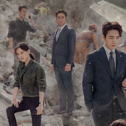 K-drama Designated Survivor: 60 Days deals with politics in a way that has left a deep impression on NGO founder Andre Kwok Ka-ming. Photo: Netflix