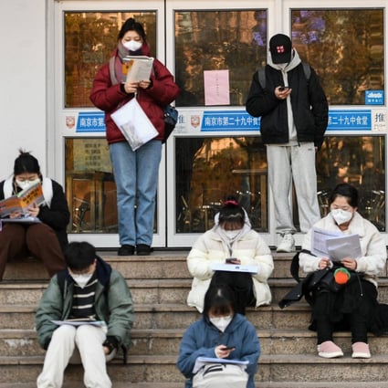 A report released last week by the Center for Human Capital and Labour Market Research at the Central University of Finance and Economics in Beijing said that the national average years of schooling in China increased from 6.1 in 1985 to 10.7 in 2020. Photo: AFP