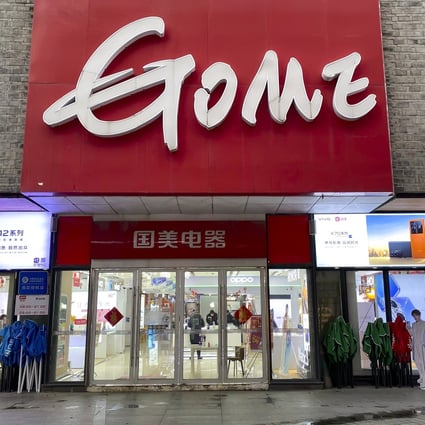 Gome was once China’s leading electronics retailer. Photo: Shutterstock Images