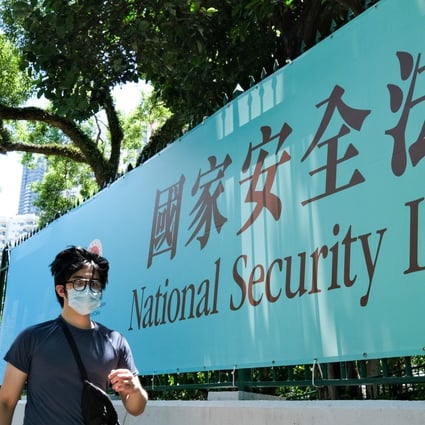 Beijing imposed the national security law on Hong Kong in 2020. Photo: AFP