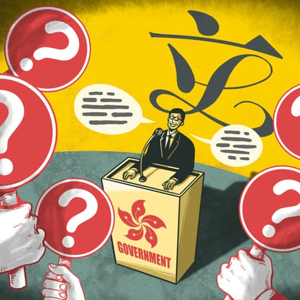 Hong Kong’s lawmakers have rejected suggestions that the Legislative Council has become a “rubber stamp” following reforms by Beijing in 2021. Illustration: Lau Ka-kuen