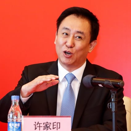 China Evergrande Crisis Founder Hui Ka yan Vows To Repay Debt And 