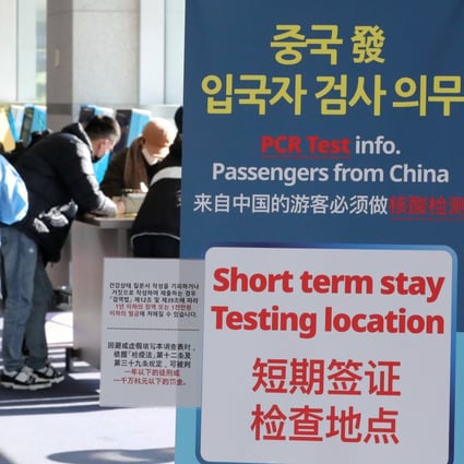 Mainland Chinese arrivals at Incheon, South Korea wait for PCR tests. Photo: EPA-EFE