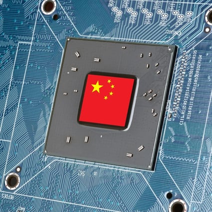 The trading centre’s biggest shareholders are telecommunications equipment maker China Electronics Corp and local government fund Shenzhen Investment Holdings. Photo: Shutterstock
