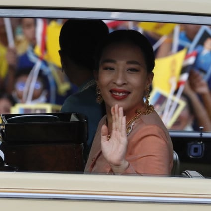 Thai Princess Bajrakitiyabha Narendira Debyavati remains unconscious three weeks after being admitted to hospital. Physicians have concluded that the princess had a severe arrhythmia due to inflammation of the heart caused by mycoplasma infection. Photo: EPA-EFE/File