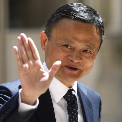 Alibaba and Ant Group founder Jack Ma is giving up control of Shanghai-listed financial software provider Hundsun Technologies. Photo: AP Photo