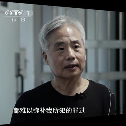 Former Shandong party official Zhang Xinqi appears in the four-part  documentary co-produced by China’s Central Commission for Discipline Inspection. Photo: CCTV