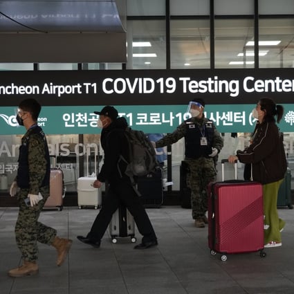 A social media account run by a nationalistic Chinese tabloid says Seoul’s visa entry restrictions and PCR tests unfairly target Chinese travellers. Photo: AP