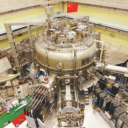 The Experimental Advanced Superconducting Tokamak (EAST) in Hefei, in eastern China’s Anhui province,  is the world’s first fully superconducting tokamak and the first of its kind to operate with a pulse length at the 1,000-second scale. Photo: Handout