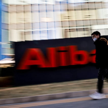 The logo of Alibaba Group is seen at its office in Beijing, China in 2021. Photo: Reuters