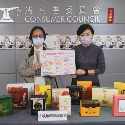 Nora Tam (left), chairwoman of the Consumer Council’s research and testing committee, and Gilly Wong, the watchdog’s chief executive. Photo: Handout