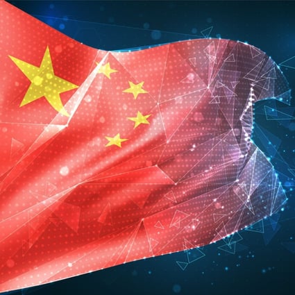 China has taken a stronger hand over its tech giants in recent years, with crackdowns that now appear to be over. Image: Shutterstock