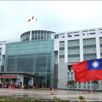 The National Chung-Shan Institute of Science and Technology said there was no security risk from the component. Photo: Handout