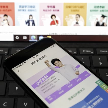 A New Oriental app featuring elementary school summer packages before China banned after-school tutoring of core subjects. Photo: Bloomberg