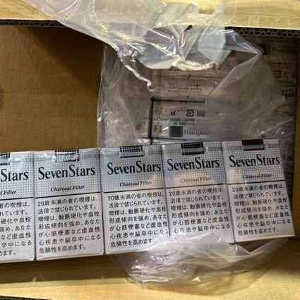 Hong Kong customs officers have confiscated HK$190 million worth of black-market cigarettes in the second-largest smuggling bust in two decades.   Photo: Handout