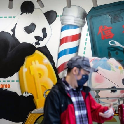 A mural featuring a Bitcoin logo in Hong Kong in 2022. Photo: Bloomberg