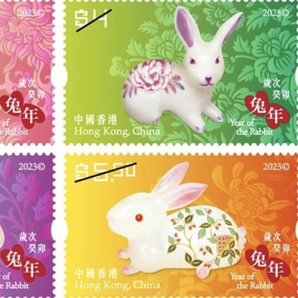 Year of the Rabbit stamps issued by Hongkong Post. Photo: SCMP Picture