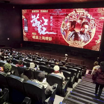An audience settles down for a screeing of Full River Red at a cinema in Shanghai. Photo:  CFOTO/Future Publishing via Getty Images