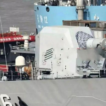 Ready, aim, print China’s rail gun gets an edge with 3Dprinted part