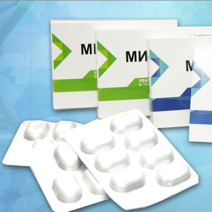 The Covid-19 medication VV116 is one of two Chinese oral pill treatments approved for use in China on Sunday. Photo: Handout