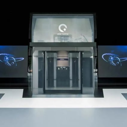 China has confirmed that the country’s first practical quantum computer, the 24-qubit Wuyuan, has been in use since 2021. Photo: Handout