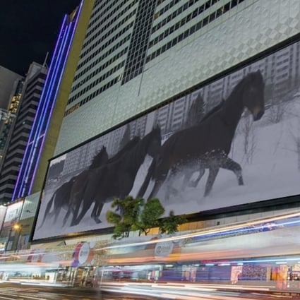 An artist’s rendering of Youth by Anne Imhof showing on the giant Sogo screen in Causeway Bay, Hong Kong, as it will until February 28. The video was shot in a Moscow suburb before the invasion of Ukraine. Image: Anne Imhof