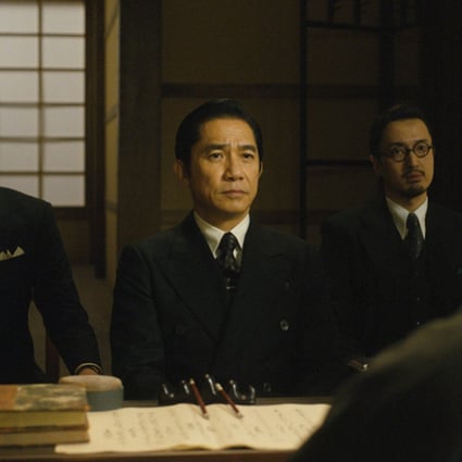 Tony Leung (centre) in a still from Hidden Blade (category TBC), directed by Cheng Er and co-starring Wang Yibo and Zhou Xun. 