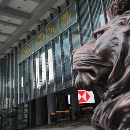 HSBC has launched a new investment advisory platform for professional investors. Sam Tsang / SCMP
